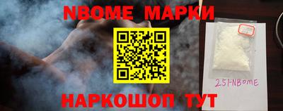 скорость Владикавказ