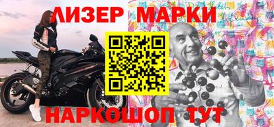 скорость Владикавказ