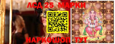 скорость Владикавказ