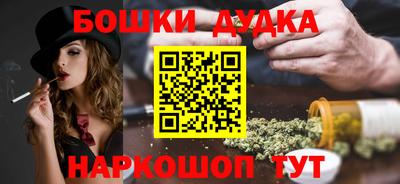 скорость Владикавказ