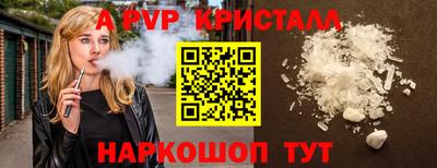 дмт Владимир