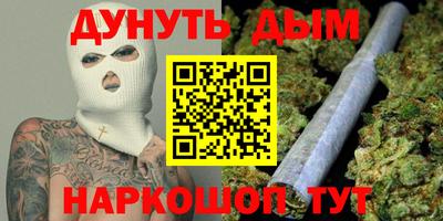 скорость Владикавказ