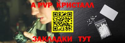 скорость Владикавказ
