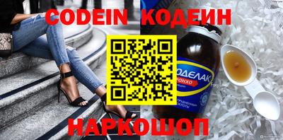 скорость Владикавказ