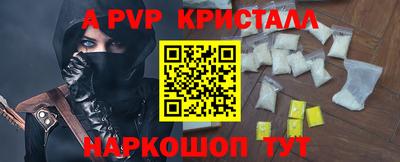 дмт Владимир