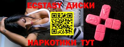 скорость Владикавказ