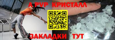 дмт Владимир