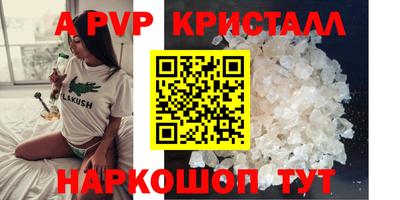 дмт Владимир
