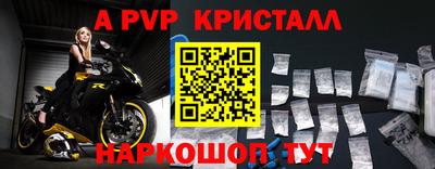 дмт Владимир