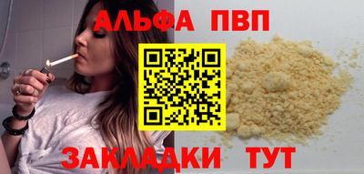 скорость Владикавказ