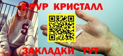 скорость Владикавказ