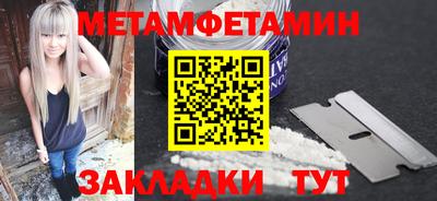 дмт Владимир