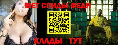 скорость Владикавказ