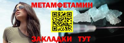 дмт Владимир