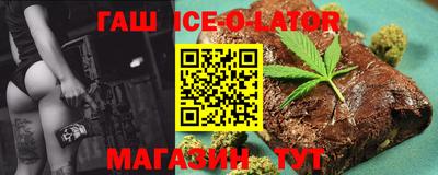 скорость Владикавказ