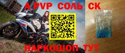 скорость Владикавказ