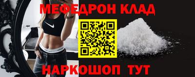 скорость Владикавказ