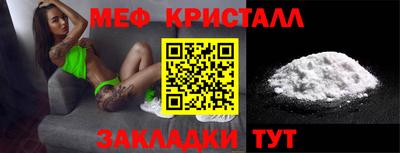 дмт Владимир